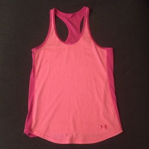 Under Armour mesh tank